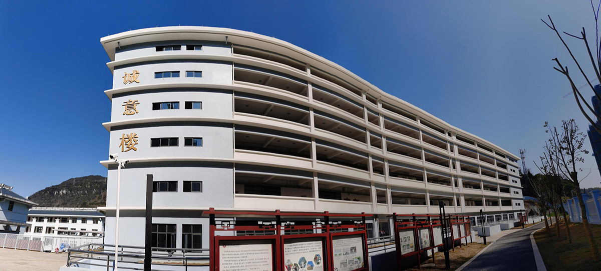 1623918273751205.jpg wuyagnshuyuan.jpg