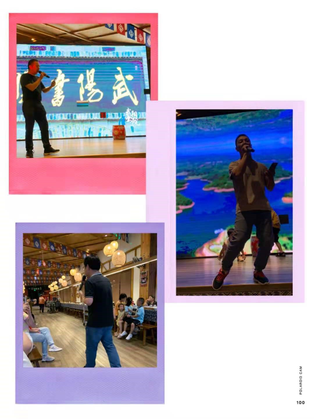 1631356954111245.jpg 6-4.jpg